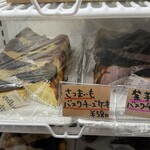 喜楽やかおる - 