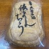 俵屋菓舗 神門店