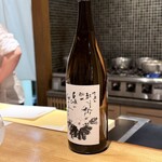 馳走 啐啄一十  - 