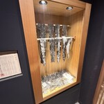 馳走 啐啄一十  - 