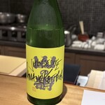 馳走 啐啄一十  - 