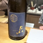 馳走 啐啄一十  - 