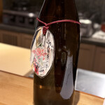 馳走 啐啄一十  - 