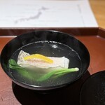 馳走 啐啄一十  - 