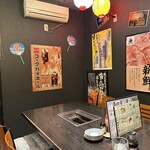 焼肉ホルモン酒場 まる助 - 【2026.1.19(月)】店内の写真