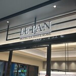 ル・パン - お店の看板