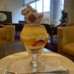 都シティ 大阪天王寺 - 