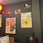 焼肉ホルモン酒場 まる助 - 【2026.1.19(月)】店内の写真