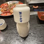 焼肉ホルモン酒場 まる助 - 【2026.1.19(月)】飲み放題（日本酒熱燗）