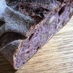 yKUNIEDA - カシスマロン　マロンの甘さとカシスの風味がめちゃ美味しい