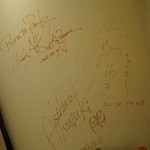 裏参道牛肉店 - 