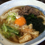 Kurechi Udon - 