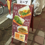 元町通り3丁目 - 2015.1.4 