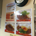 元町通り3丁目 - 2015.1.4 