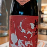 サケとアテ 蔵元佳肴 いづみ橋 - 山廃神力