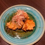 マンダリンコート - 