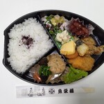 魚栄楼 - 料理写真:夕弁当（R8.1.19）