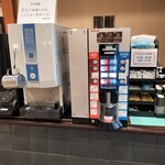 油屋旅館 - 