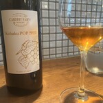 清澄白河 フジマル醸造所 - 