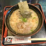 こむらさき 新横浜店 - 