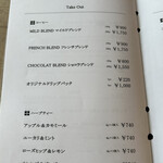 椿サロン - メニュー 2026.1