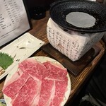 なわない - 