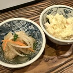 なわない - 