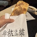 阜杭豆漿 - 