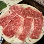 なわない - 