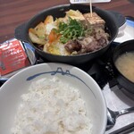 松屋 - 