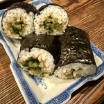 なわない - 