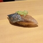 鮨 一二郎 - 鰯。ヒカリモノ大好き。程よい脂が爽やかです。