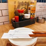 手羽先とかきをもっと自由に 大衆酒場 HANEGAKI - 