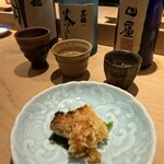 鮨 一二郎 - 甘鯛の松笠揚げ。2025年は各ジャンルで甘鯛をいただきましたが、このパリパリ感とジューシーな身のギャップが楽しい〜✩⋆*॰¨̮⋆｡˚