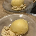 金山成吉思汗 - 