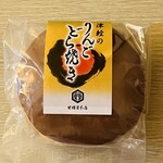 甘精堂本店 - 津軽のりんごどら焼き