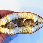 甘精堂本店 - 津軽のりんごどら焼き