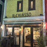 イルキアッソ - 