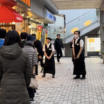 コメダ珈琲店 佃2丁目店 - 