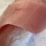 はま寿司 三鷹北野 - 