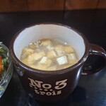 ナマステカレーハウス - 