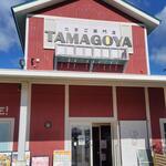 Cafe brunch TAMAGOYA - 