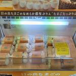 Cafe brunch TAMAGOYA - 