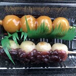 玄米工房 こめしん - 