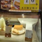 Cafe brunch TAMAGOYA - 