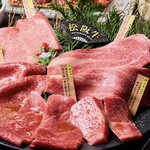 Ore no Yakiniku Ginza 4 chome - 