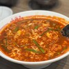 辛麺屋桝元 中央通店