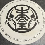 心斎橋 焼肉 ぎゅうおう - 