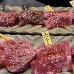 心斎橋 焼肉 ぎゅうおう - 