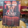 Le Dôme
